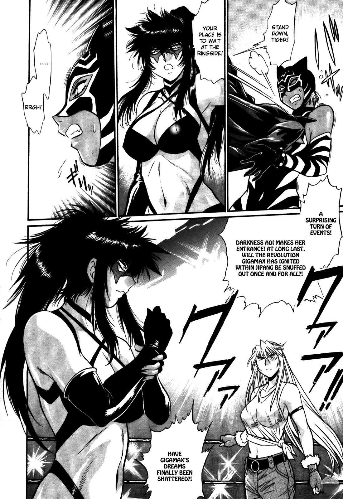 Ring X Mama Chapter 5000 Page 122